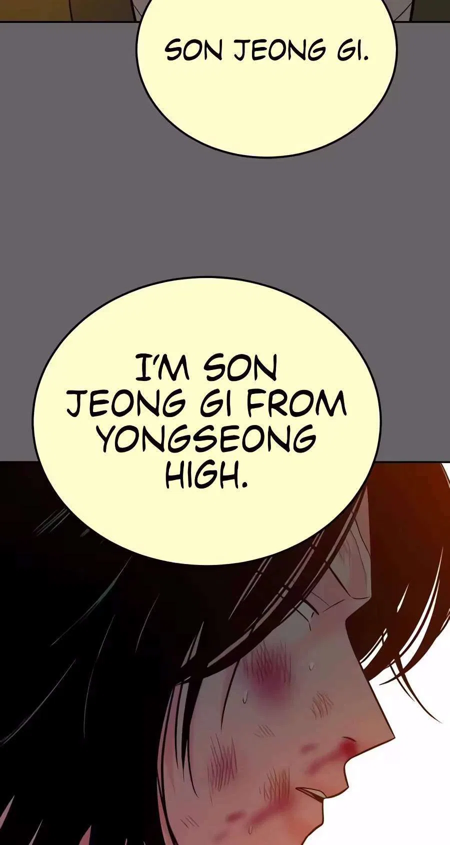 Student Jo-Eun Chapter 85 – Page 44