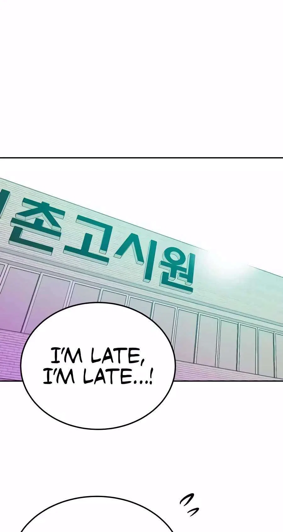 Student Jo-Eun Chapter 85 – Page 57