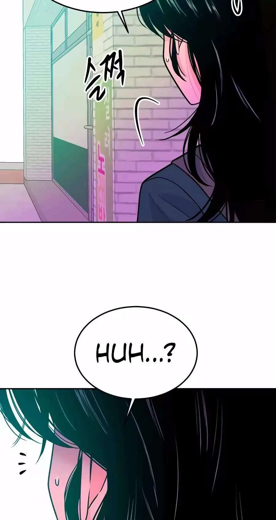 Student Jo-Eun Chapter 85 – Page 59