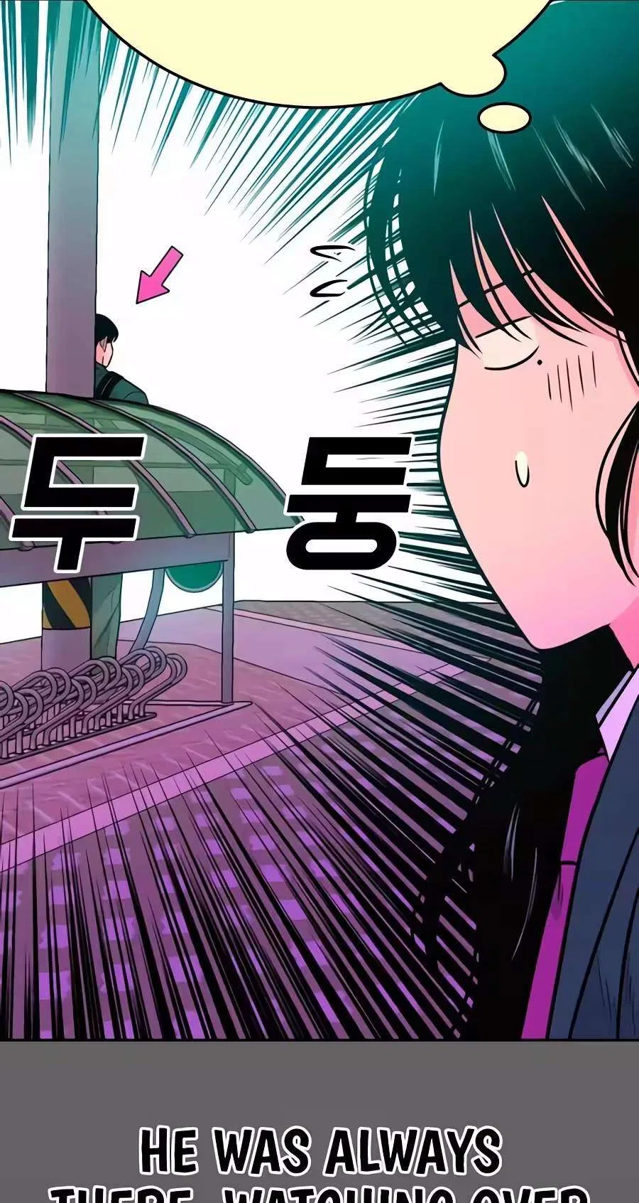 Student Jo-Eun Chapter 85 – Page 63