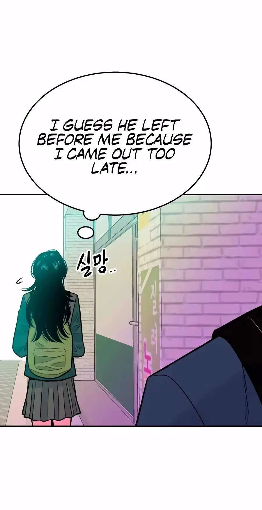 Student Jo-Eun Chapter 85 – Page 73