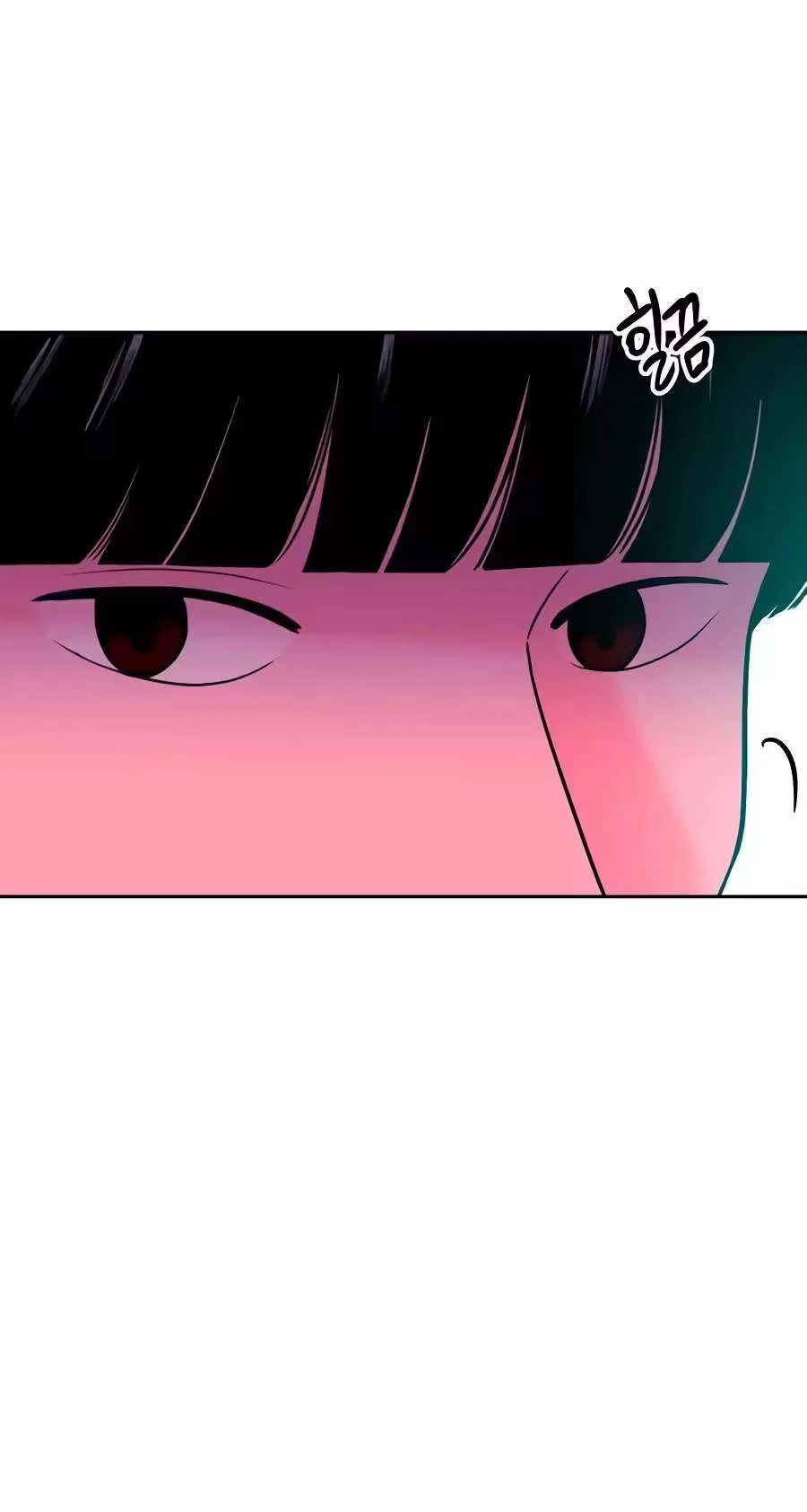 Student Jo-Eun Chapter 85 – Page 81