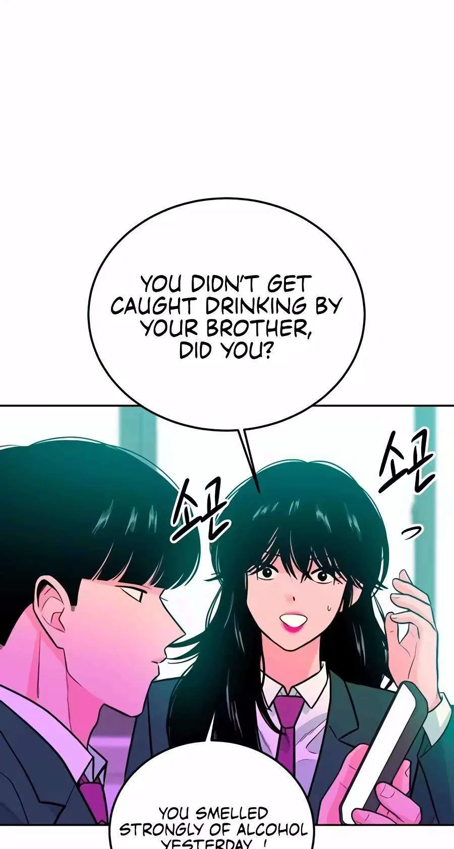 Student Jo-Eun Chapter 85 – Page 84