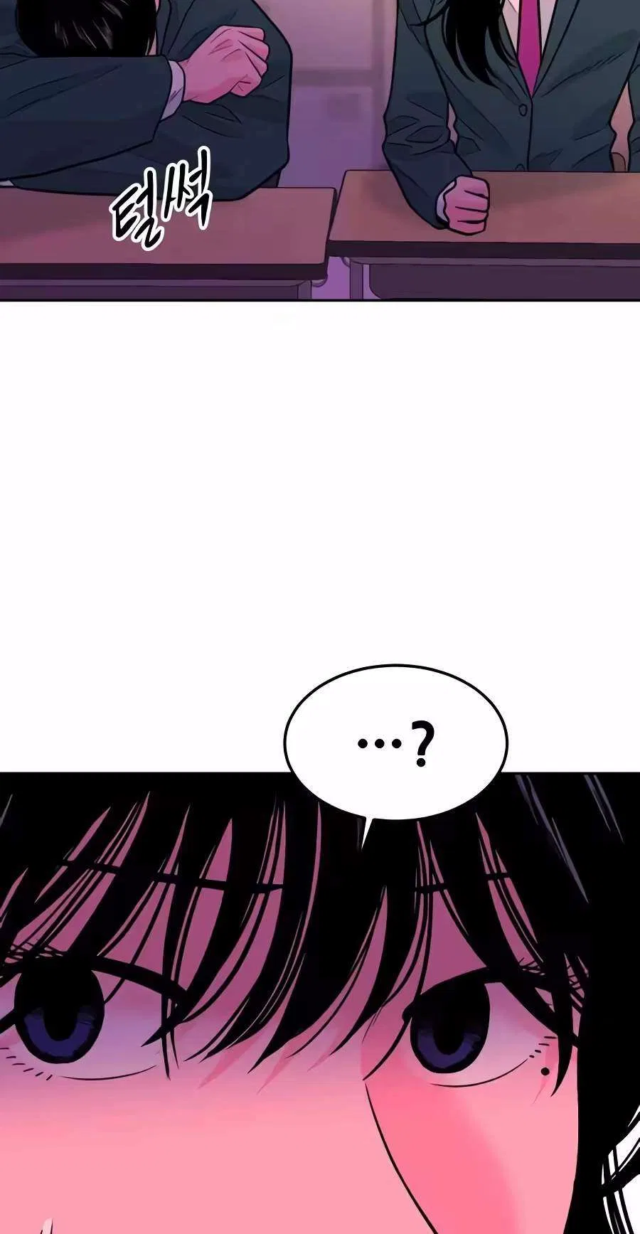 Student Jo-Eun Chapter 85 – Page 93