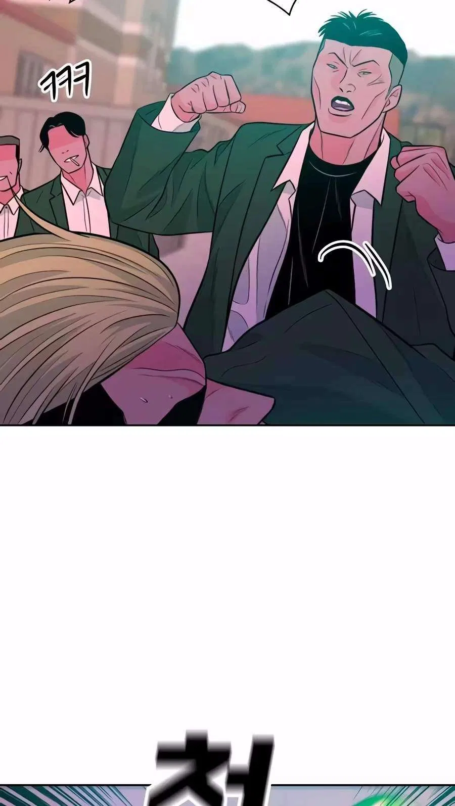 Student Jo-Eun Chapter 85 – Page 102