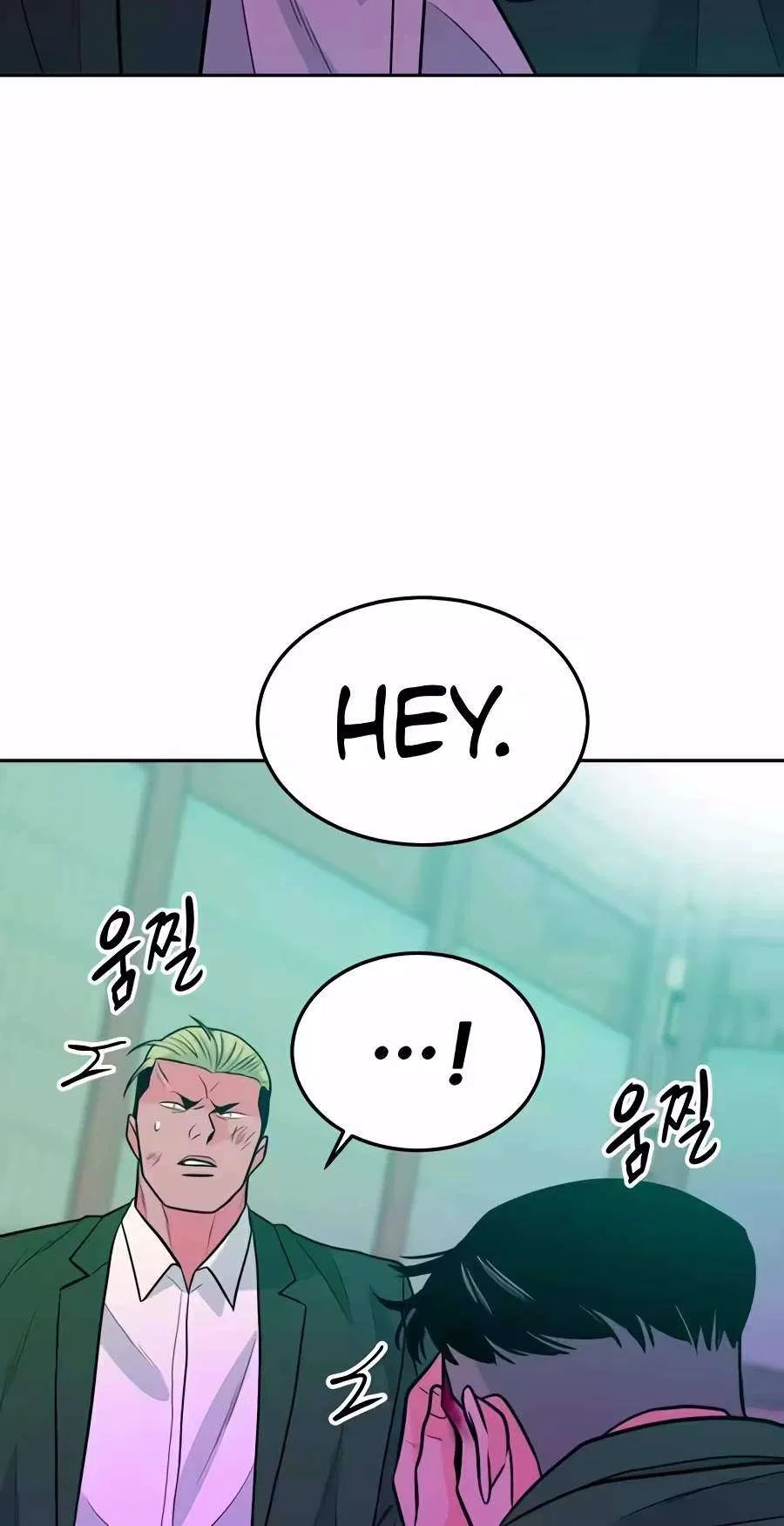 Student Jo-Eun Chapter 85 – Page 108