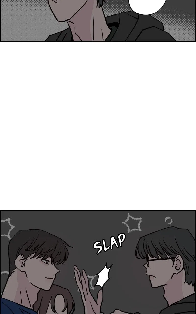 Copy-Paste Romance Chapter 73 – Page 52