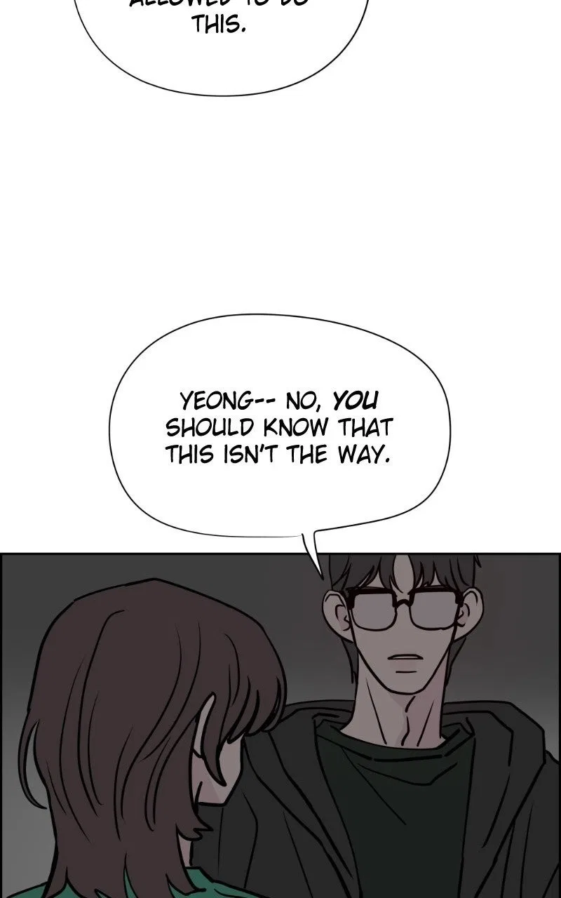 Copy-Paste Romance Chapter 73 – Page 55