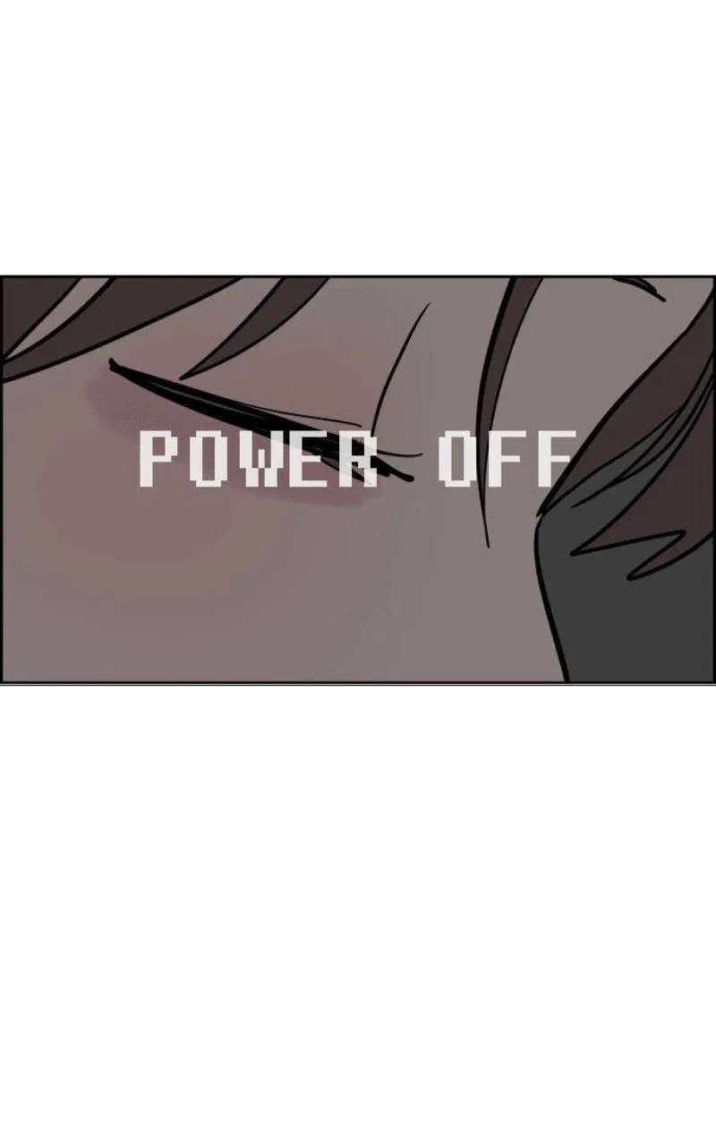 Copy-Paste Romance Chapter 73 – Page 61
