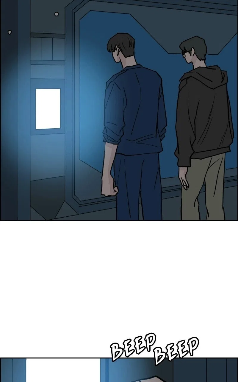 Copy-Paste Romance Chapter 73 – Page 72