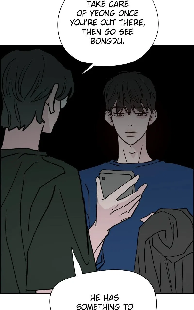 Copy-Paste Romance Chapter 73 – Page 92