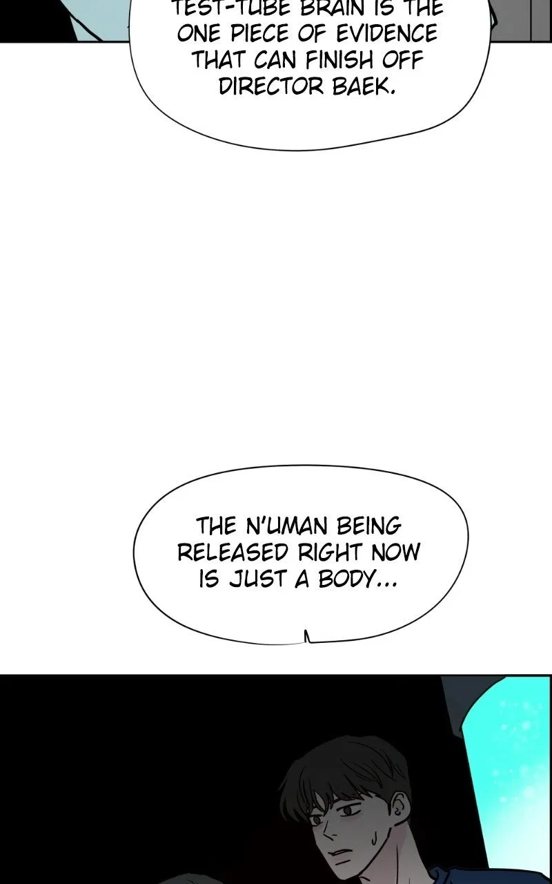 Copy-Paste Romance Chapter 73 – Page 103