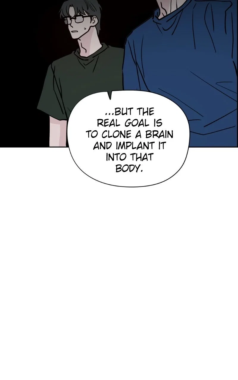 Copy-Paste Romance Chapter 73 – Page 104