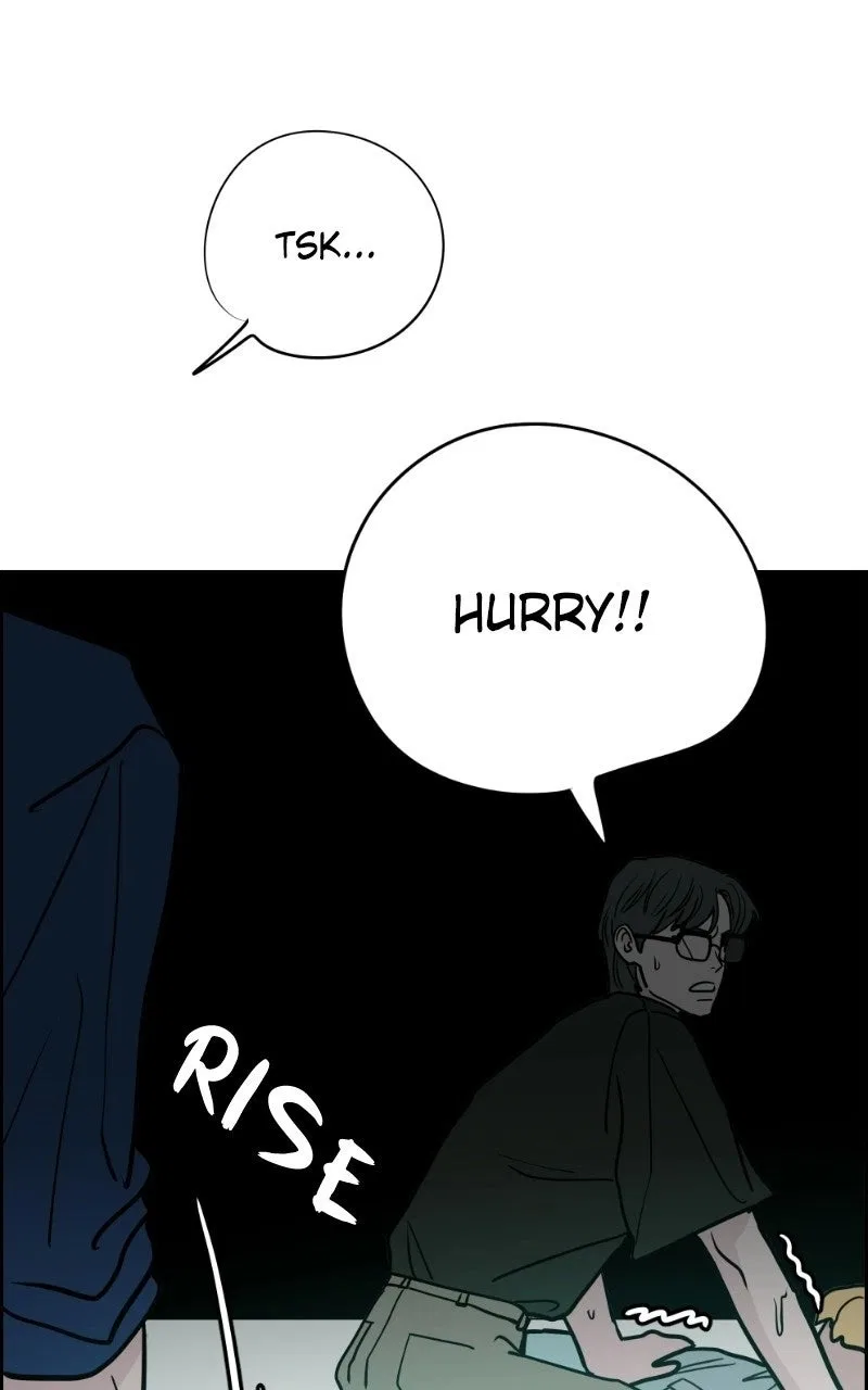 Copy-Paste Romance Chapter 73 – Page 133