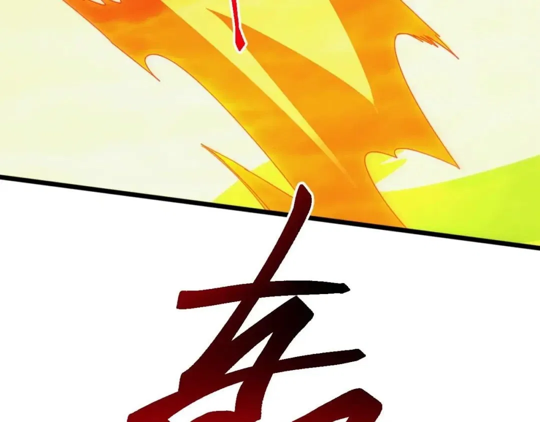 Invasion of the Myriad Races: Starting by Taming a Legendary Beast Chapter 104 – Page 58