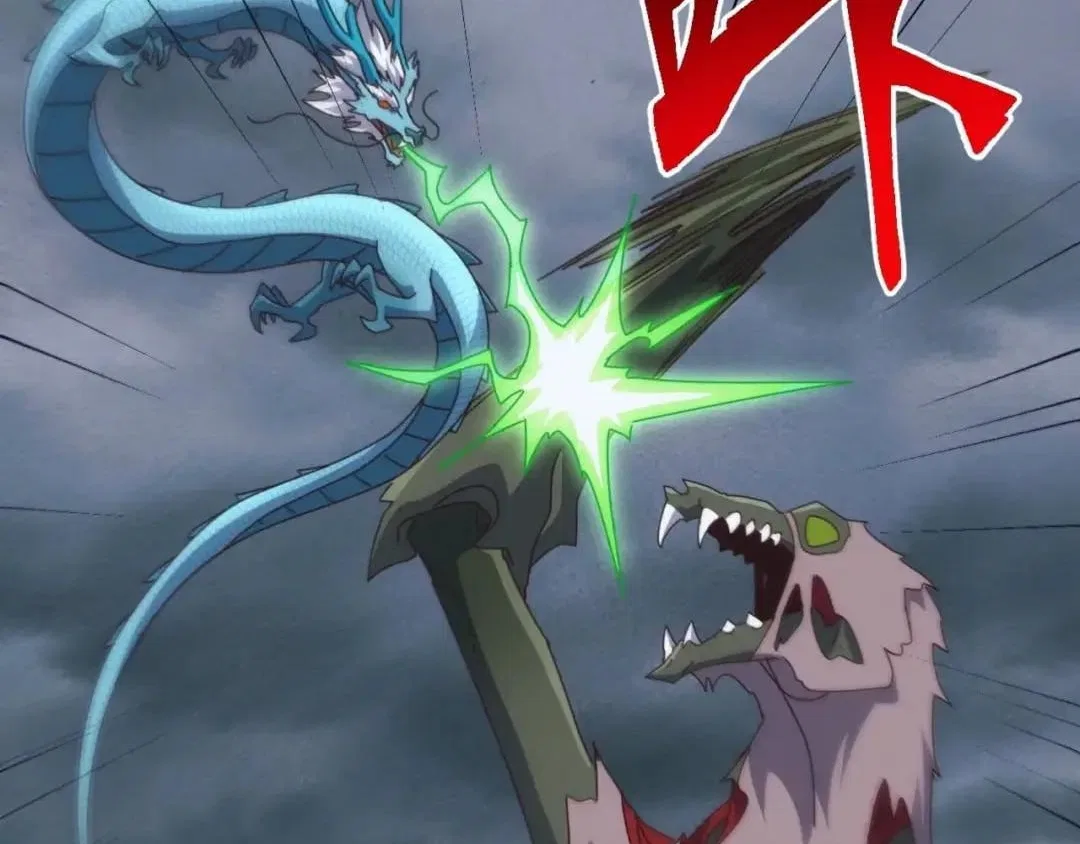 Invasion of the Myriad Races: Starting by Taming a Legendary Beast Chapter 104 – Page 62
