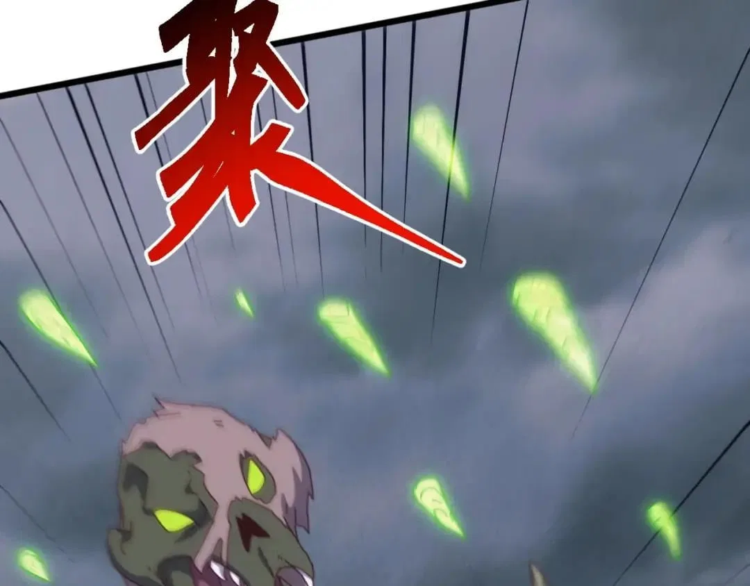Invasion of the Myriad Races: Starting by Taming a Legendary Beast Chapter 104 – Page 70