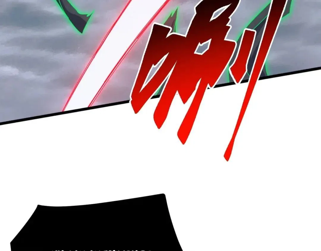 Invasion of the Myriad Races: Starting by Taming a Legendary Beast Chapter 104 – Page 121