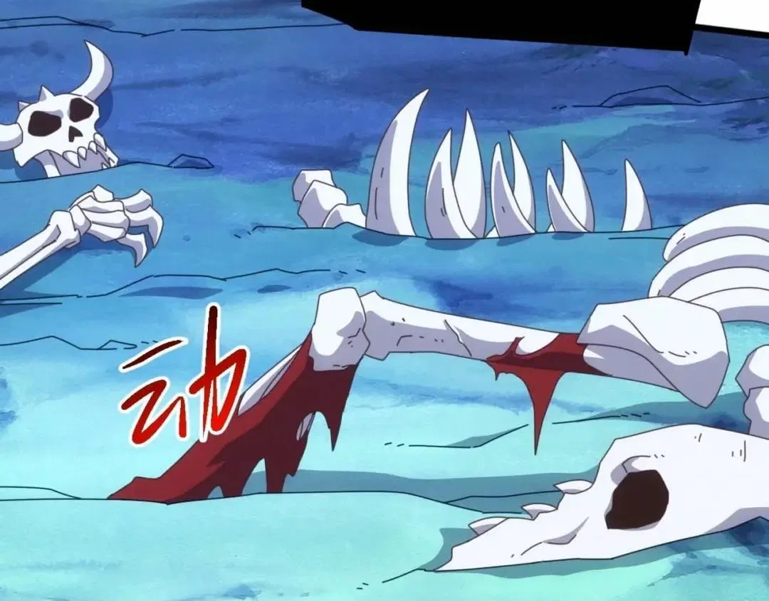 Invasion of the Myriad Races: Starting by Taming a Legendary Beast Chapter 104 – Page 128