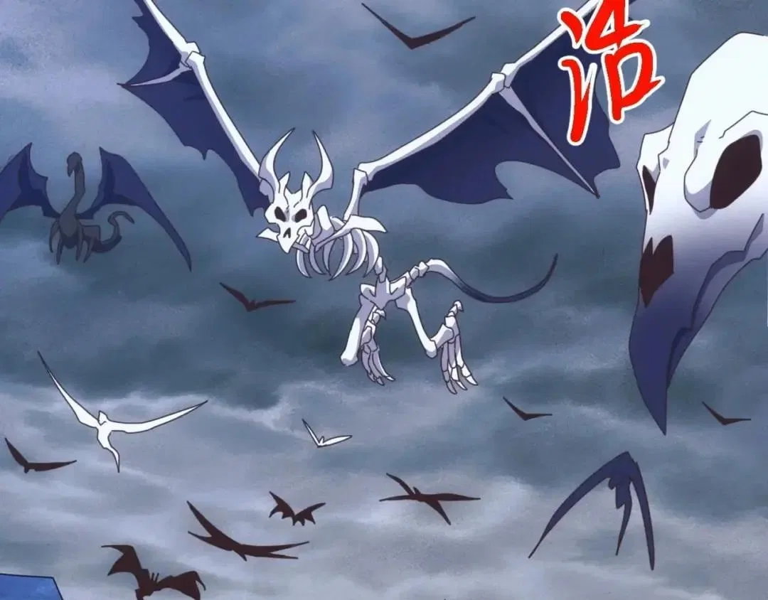 Invasion of the Myriad Races: Starting by Taming a Legendary Beast Chapter 104 – Page 130