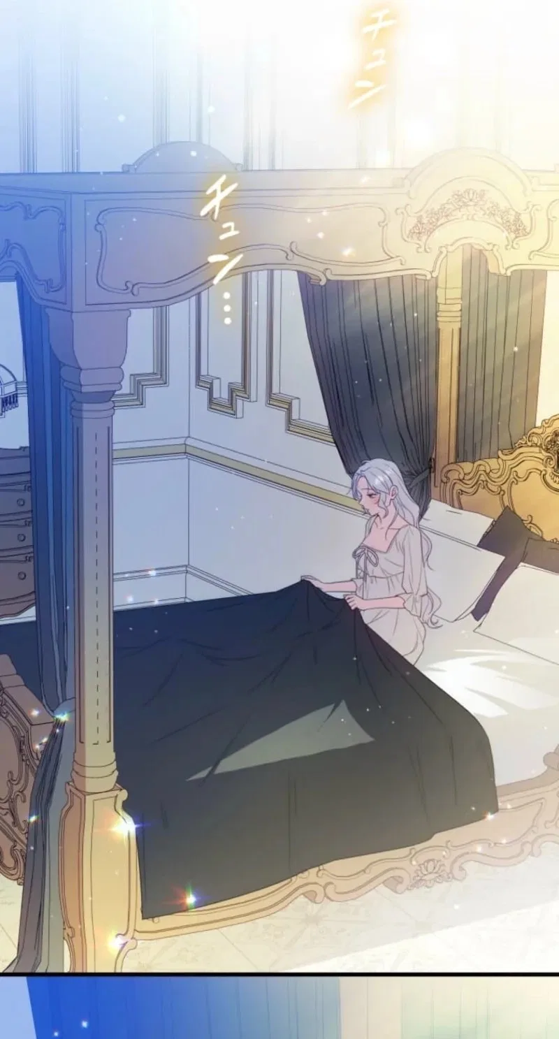 Although I Was a Condemned Witch, Everyone Dotes on Me After Regressing Chapter 30 – Page 3