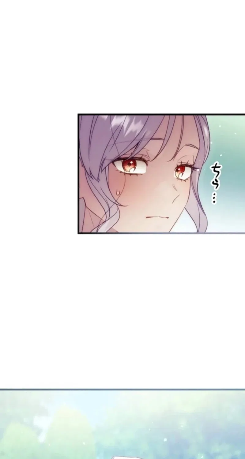 Although I Was a Condemned Witch, Everyone Dotes on Me After Regressing Chapter 30 – Page 32