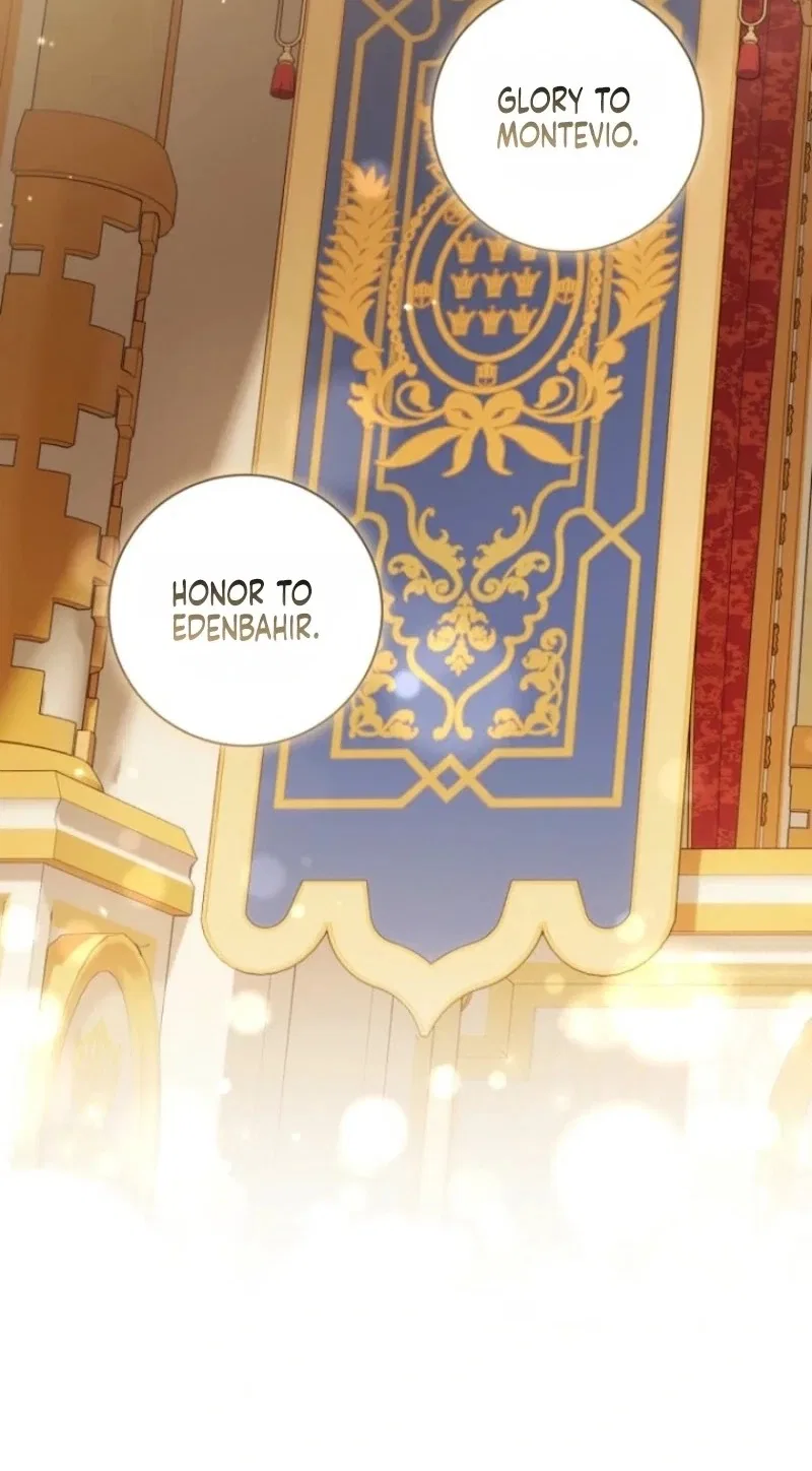 For My Husband’s New Wife Chapter 37 – Page 17