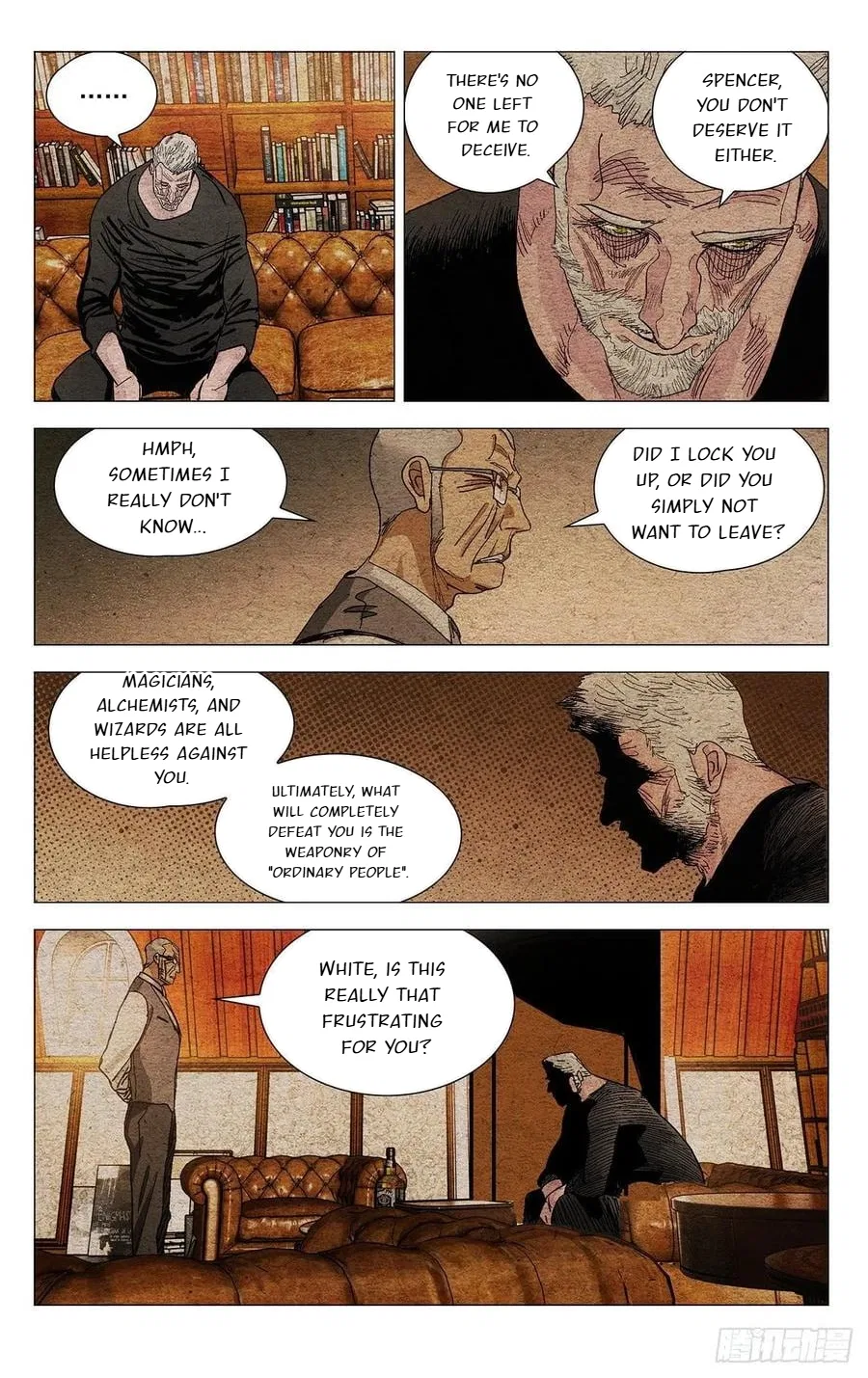 The Outcast (Dong Man Tang) Chapter 570 – Page 5