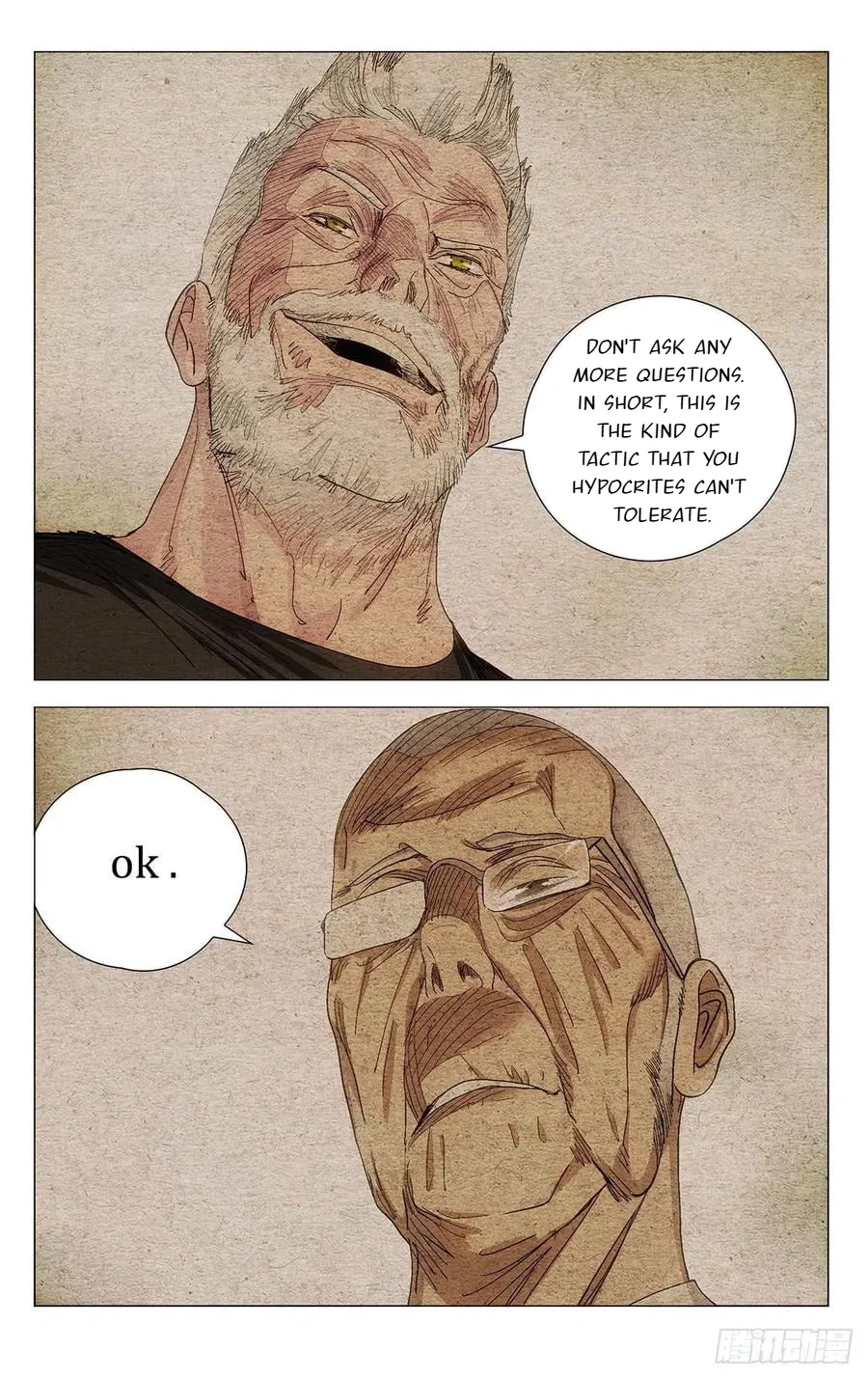 The Outcast (Dong Man Tang) Chapter 570 – Page 7