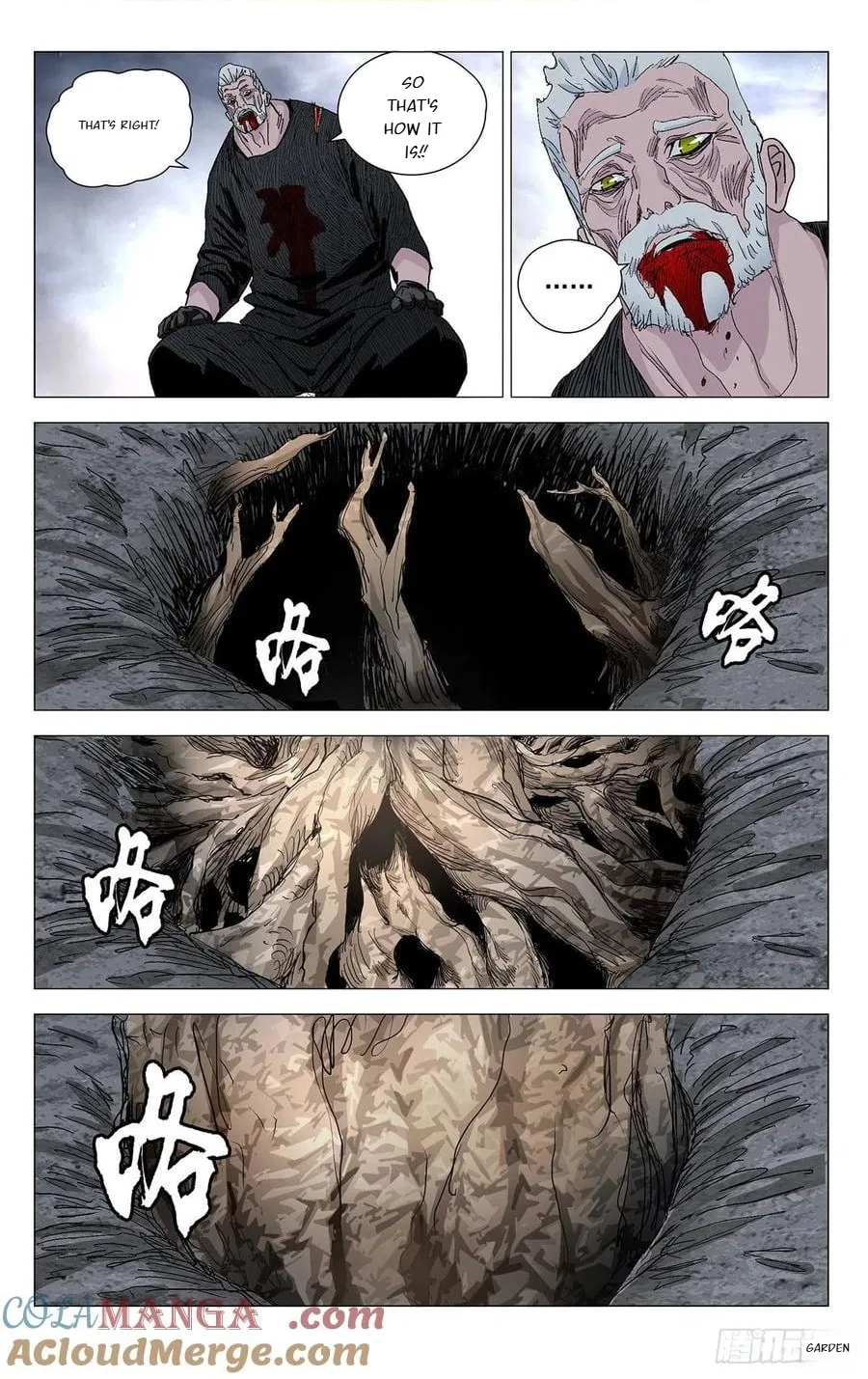 The Outcast (Dong Man Tang) Chapter 570 – Page 16