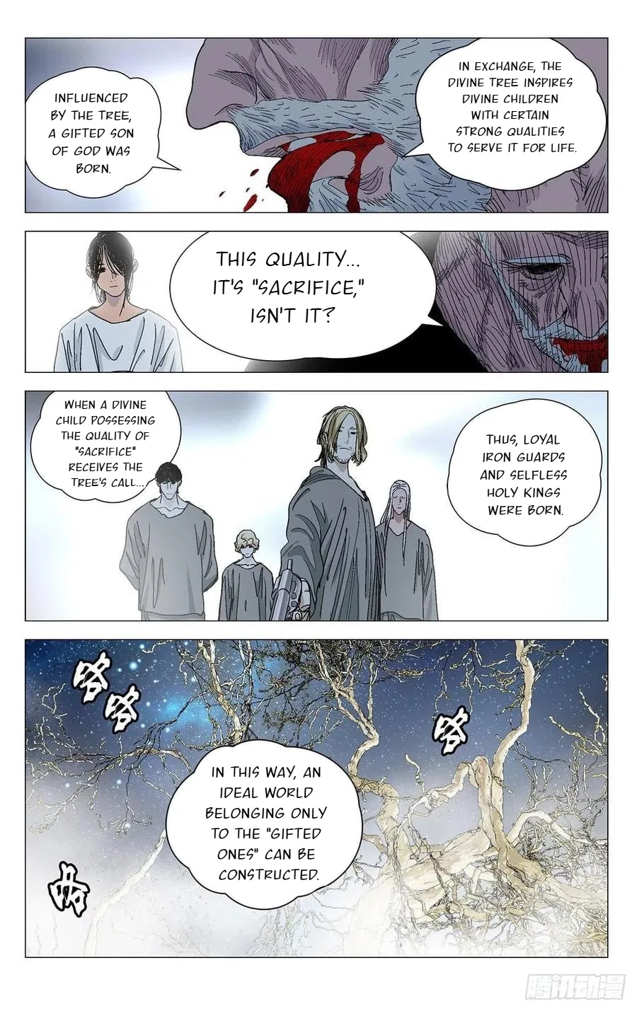 The Outcast (Dong Man Tang) Chapter 570 – Page 19