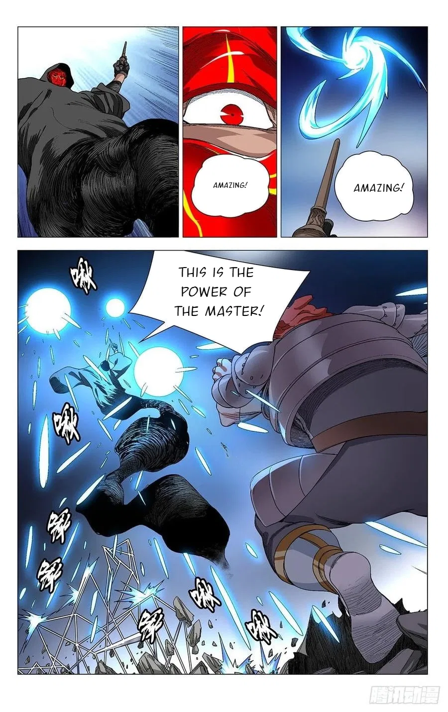 The Outcast (Dong Man Tang) Chapter 569 – Page 3