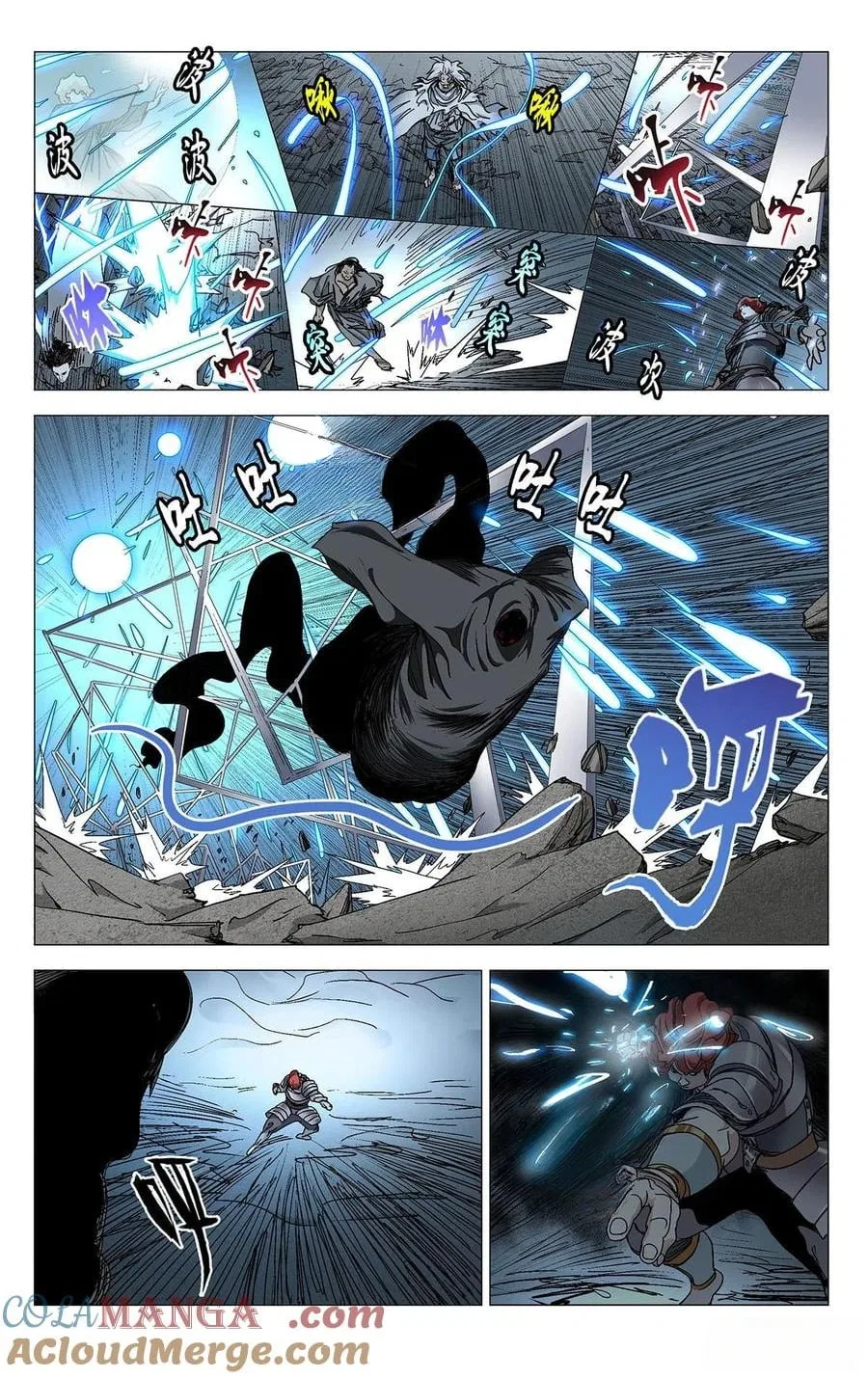 The Outcast (Dong Man Tang) Chapter 569 – Page 4