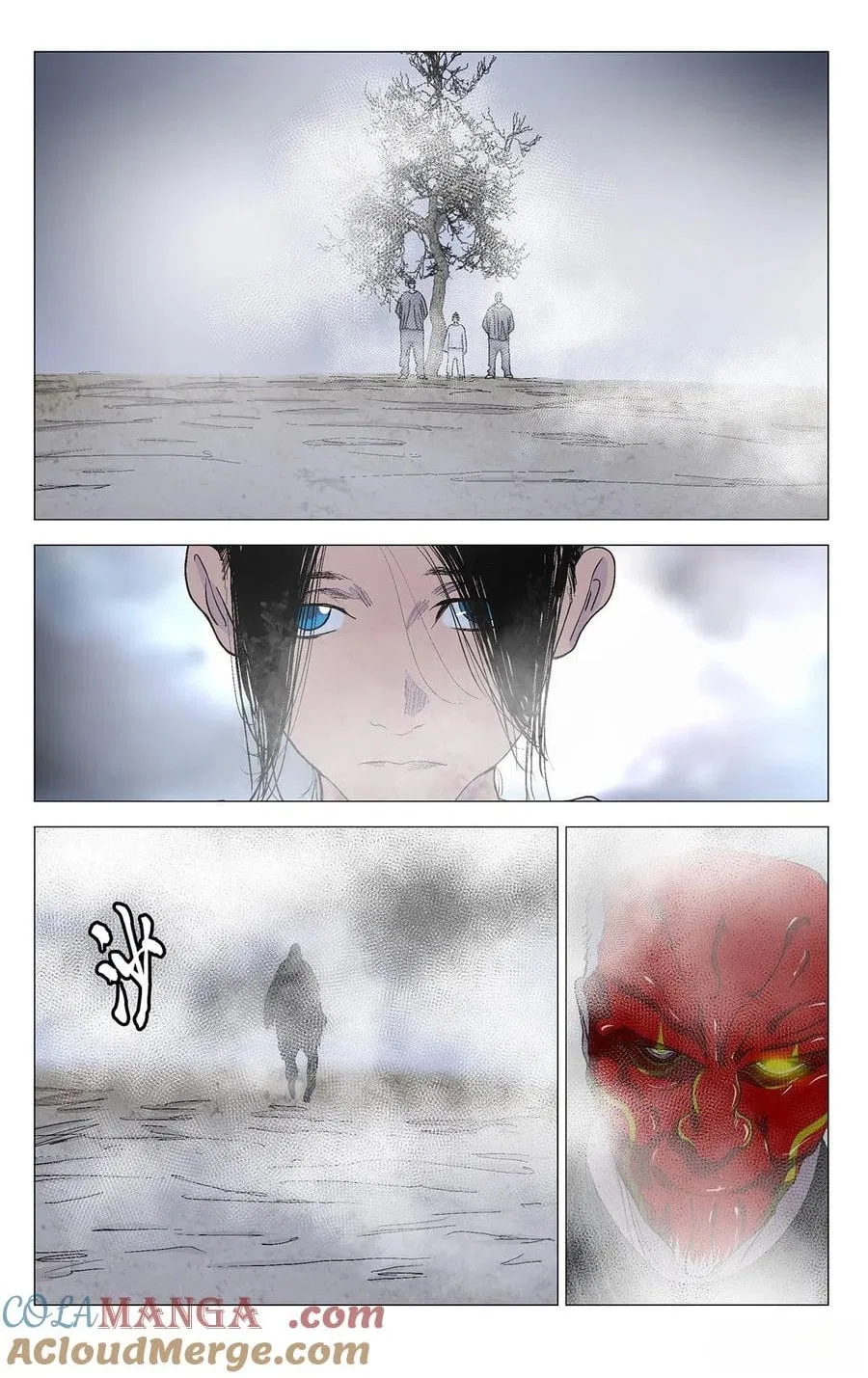 The Outcast (Dong Man Tang) Chapter 569 – Page 16