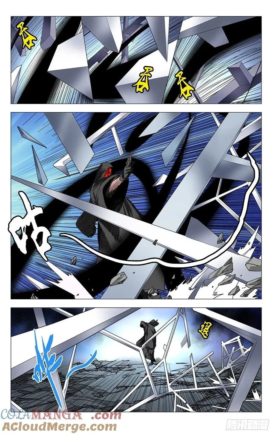 The Outcast (Dong Man Tang) Chapter 568 – Page 6