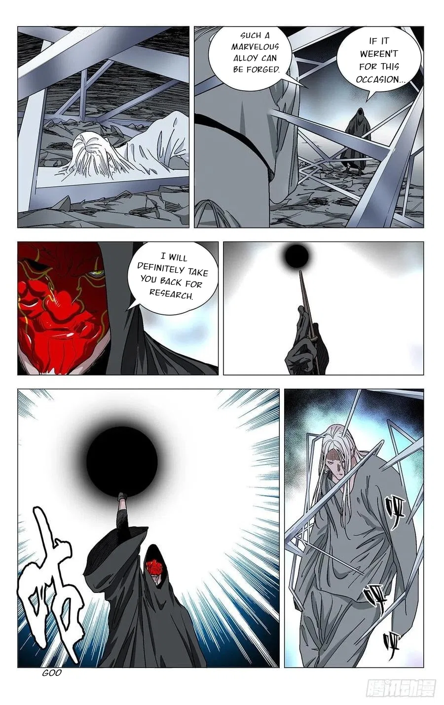 The Outcast (Dong Man Tang) Chapter 568 – Page 7