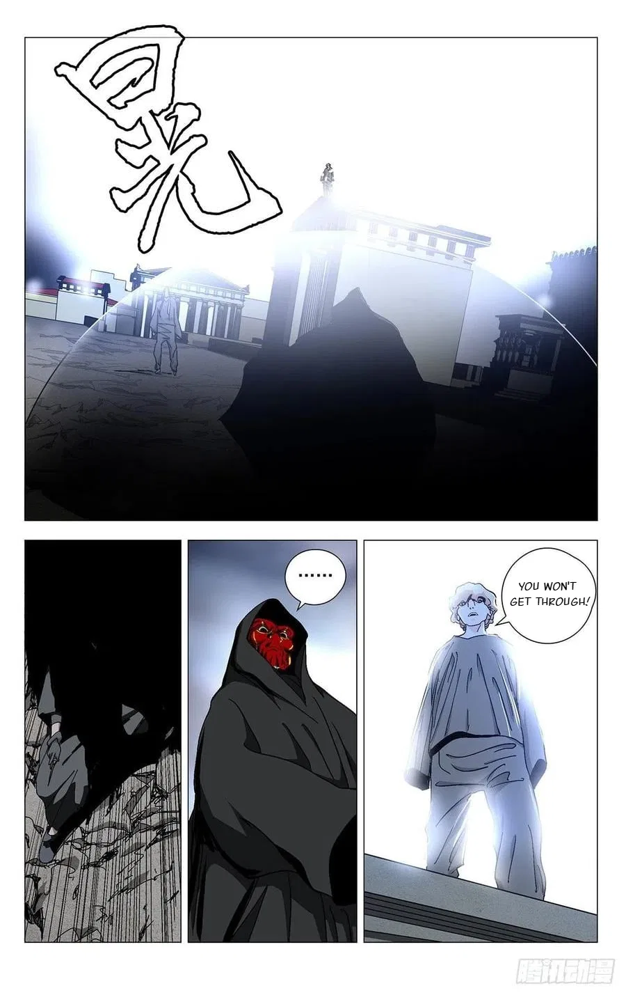 The Outcast (Dong Man Tang) Chapter 568 – Page 9