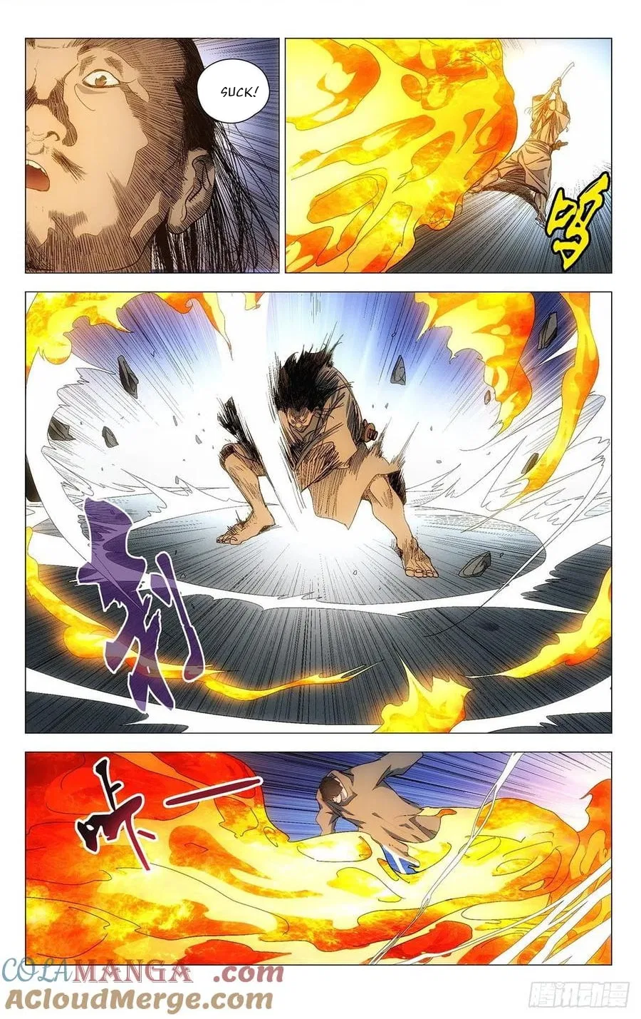 The Outcast (Dong Man Tang) Chapter 568 – Page 14