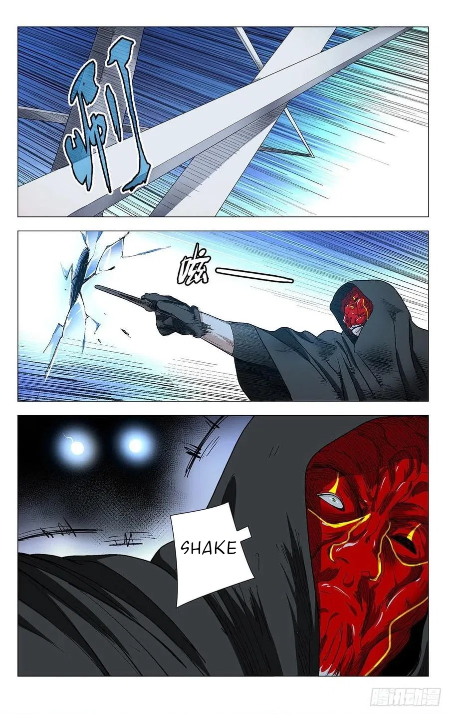 The Outcast (Dong Man Tang) Chapter 568 – Page 17