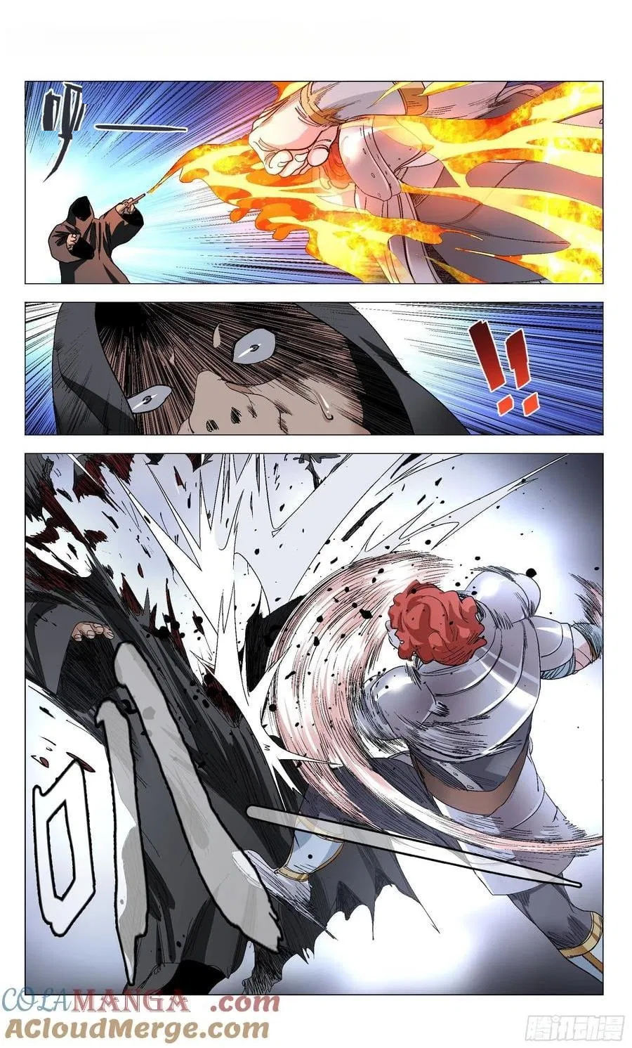 The Outcast (Dong Man Tang) Chapter 567 – Page 2