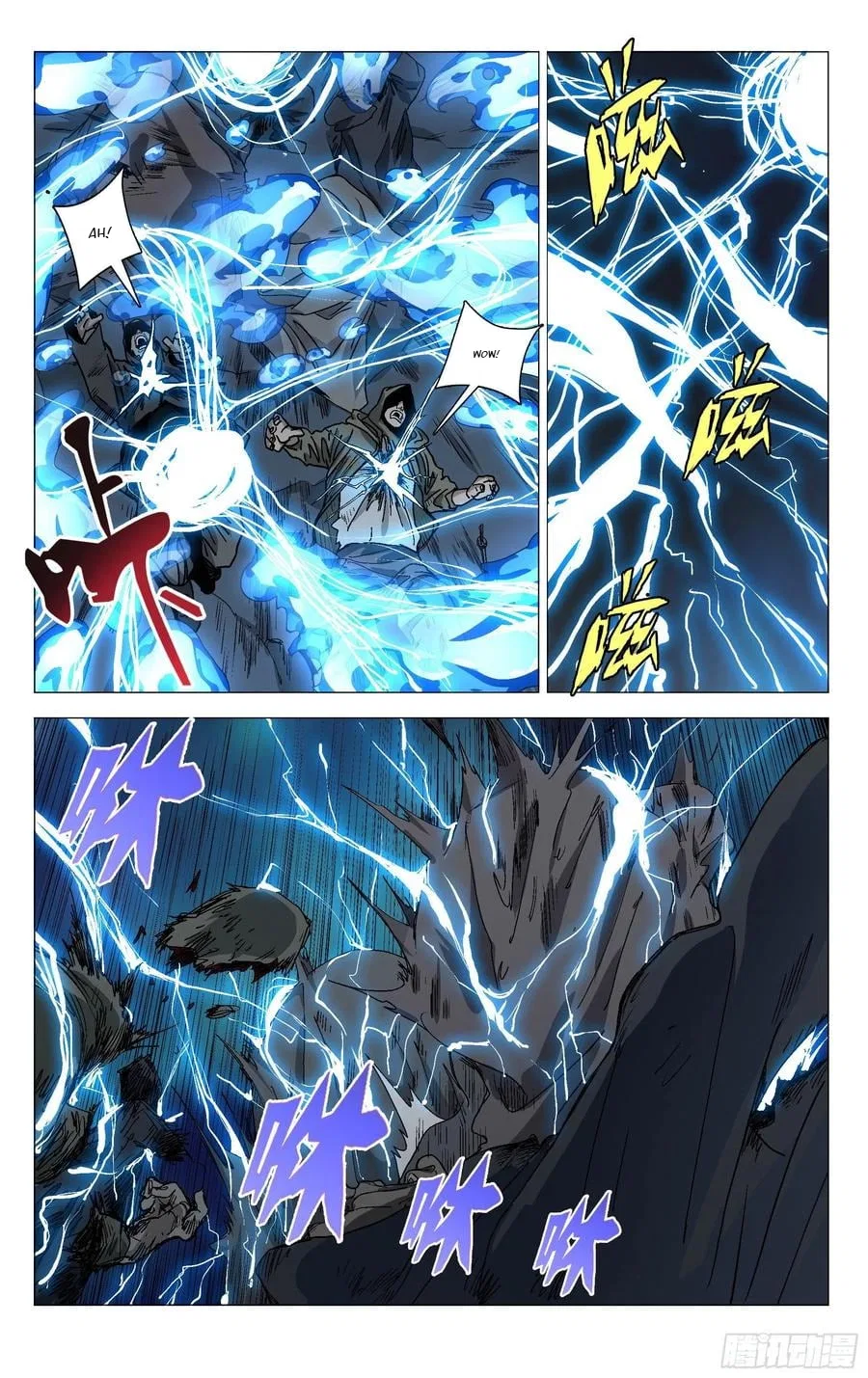 The Outcast (Dong Man Tang) Chapter 567 – Page 7
