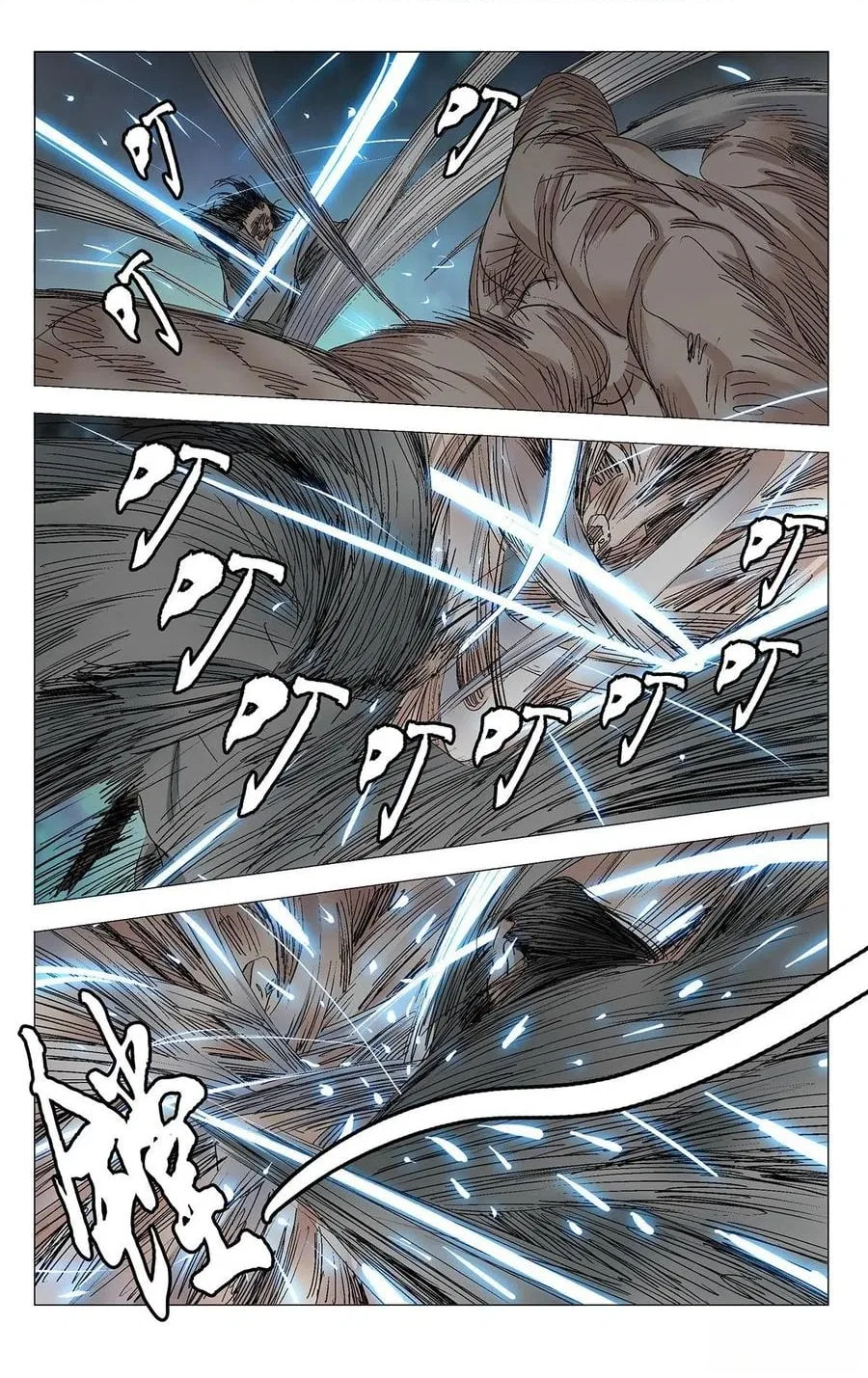 The Outcast (Dong Man Tang) Chapter 567 – Page 15