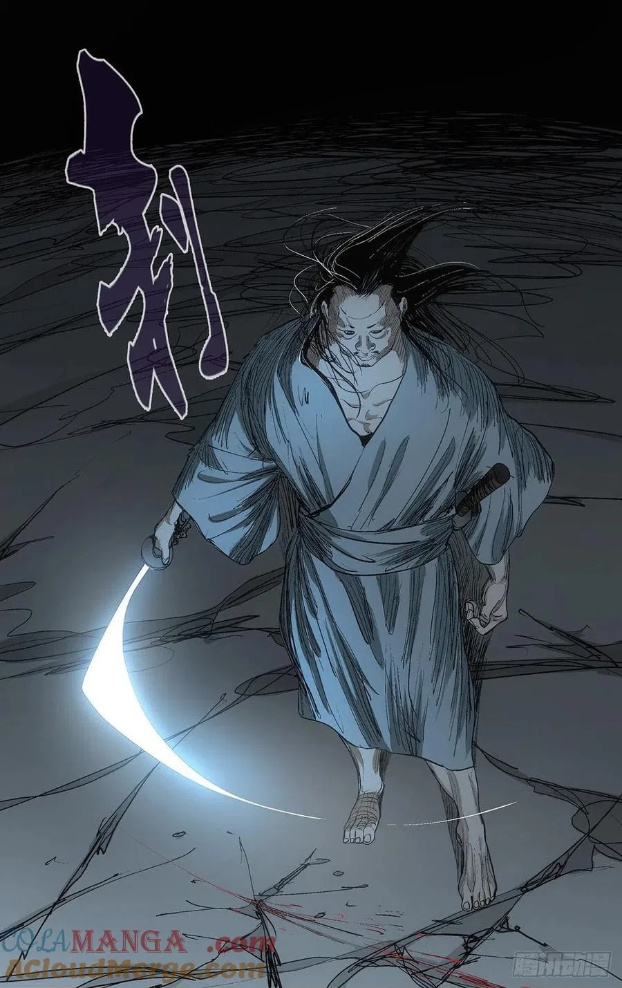 The Outcast (Dong Man Tang) Chapter 567 – Page 16