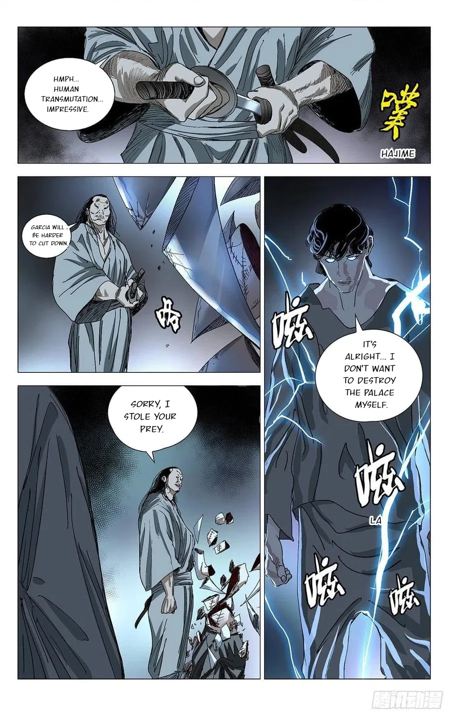 The Outcast (Dong Man Tang) Chapter 567 – Page 17