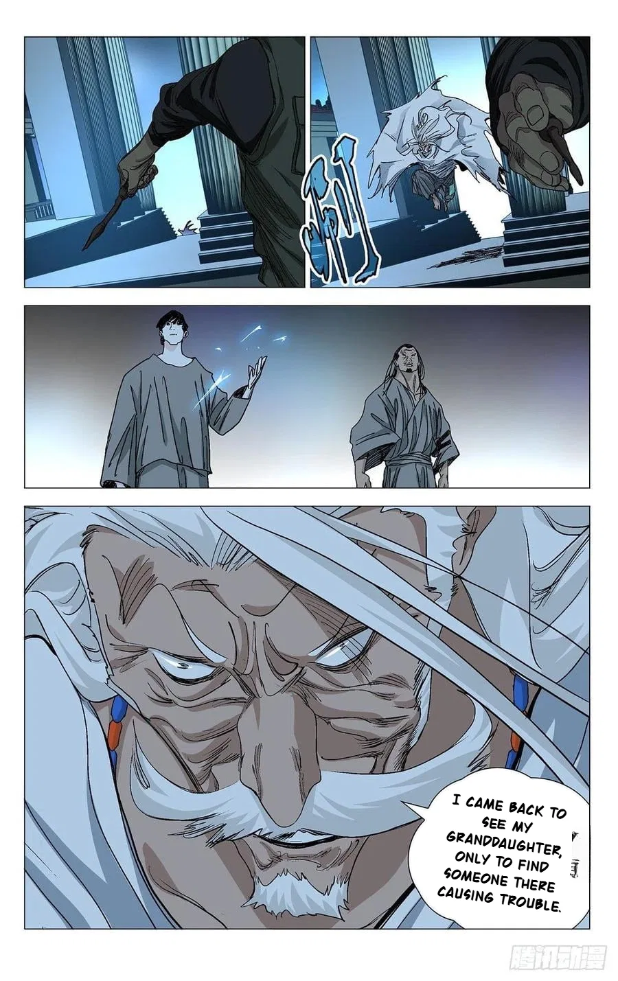 The Outcast (Dong Man Tang) Chapter 567 – Page 19