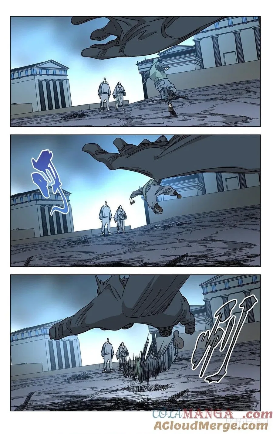 The Outcast (Dong Man Tang) Chapter 567 – Page 20