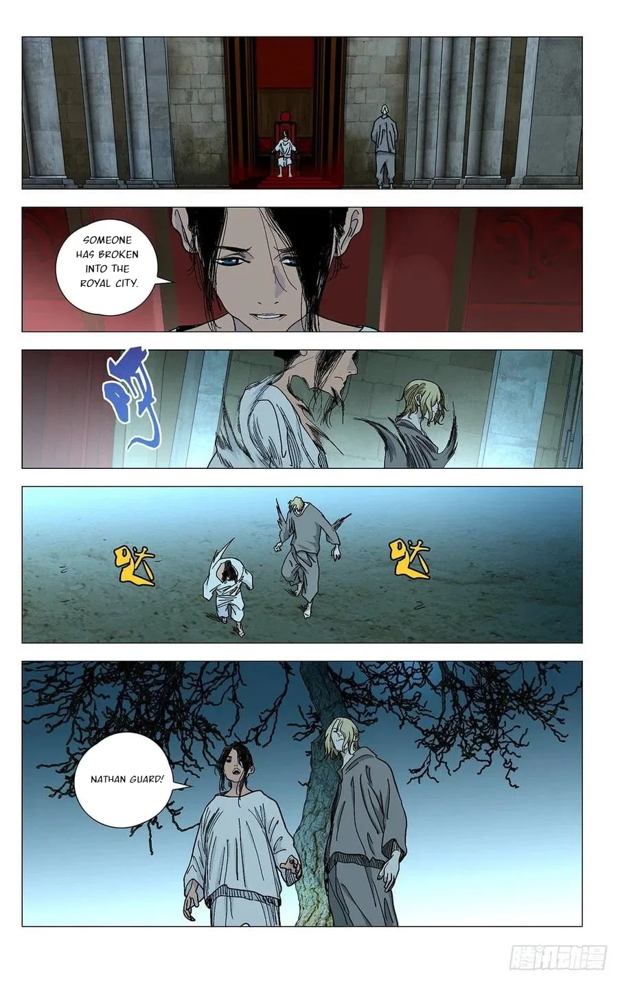 The Outcast (Dong Man Tang) Chapter 566 – Page 15