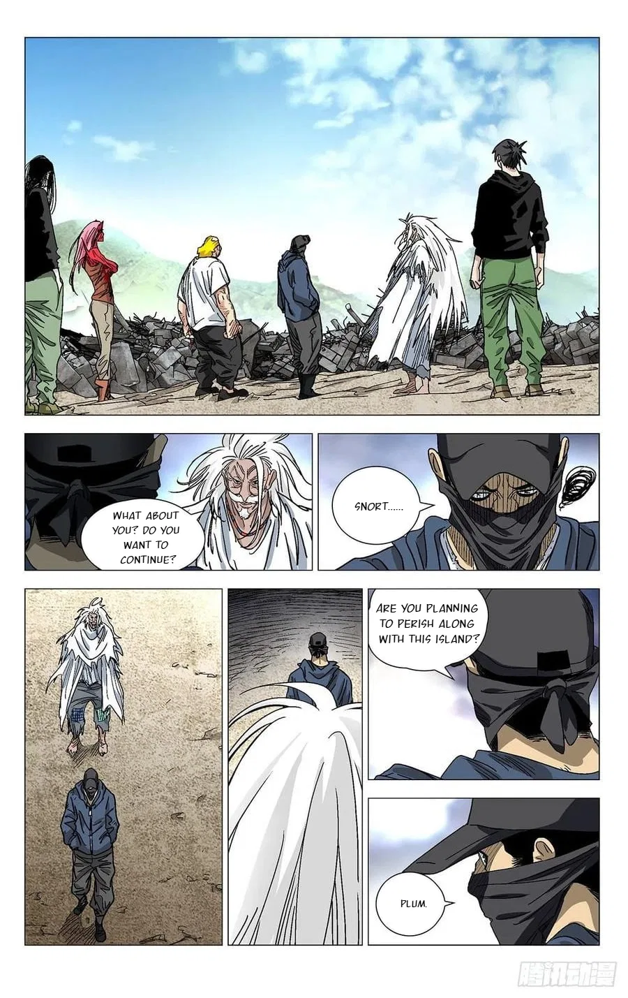 The Outcast (Dong Man Tang) Chapter 565 – Page 3