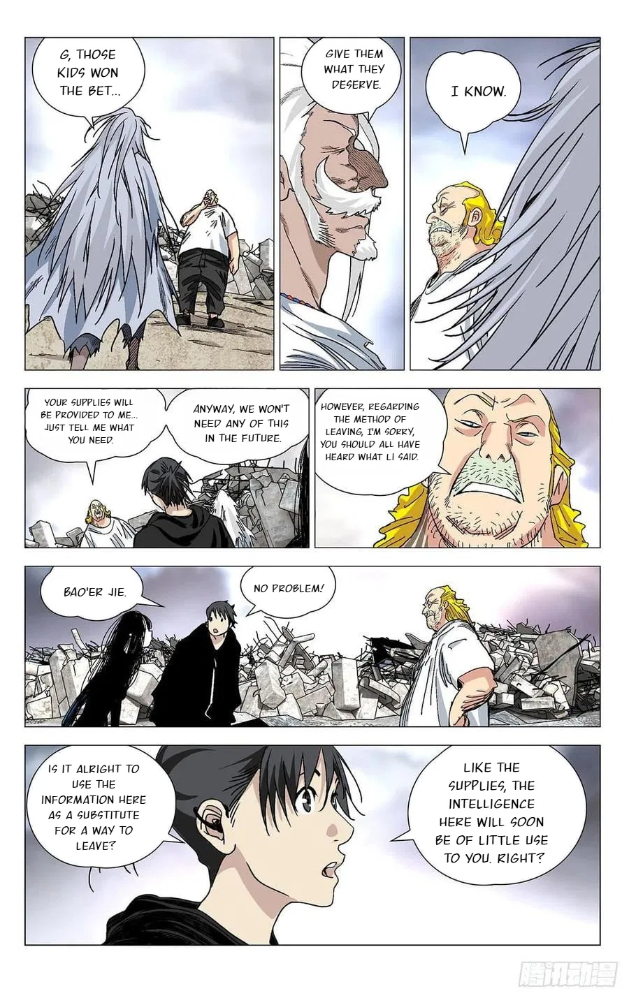 The Outcast (Dong Man Tang) Chapter 565 – Page 5