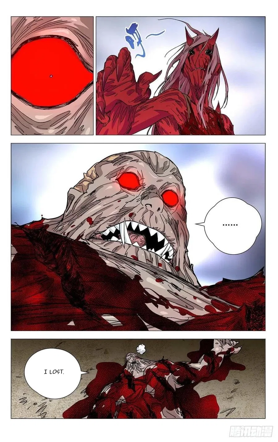 The Outcast (Dong Man Tang) Chapter 564 – Page 5